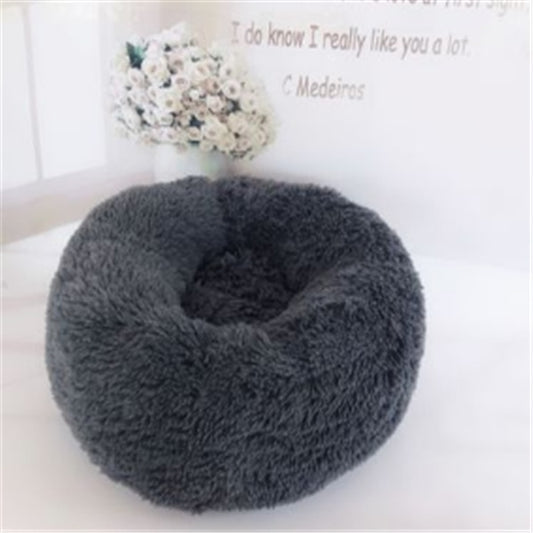 Round Fluffy Cat Bed – Long Hair Plush Nest Pad for Cats & Small Dogs | Petzion